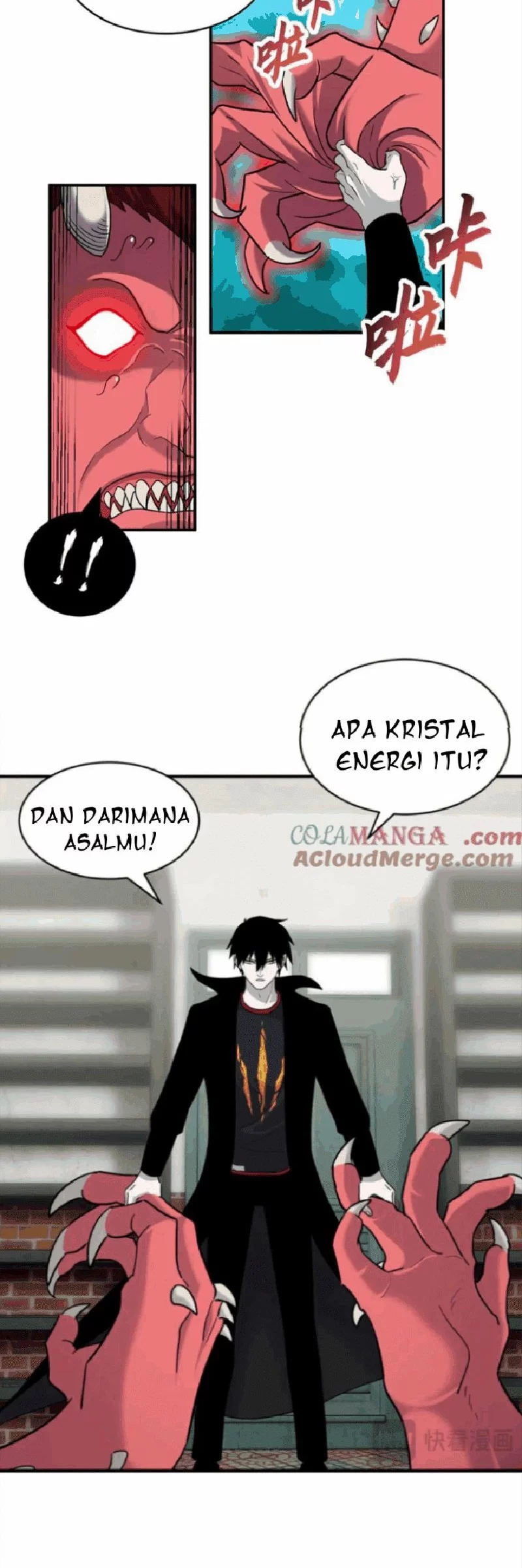 Halaman 83
