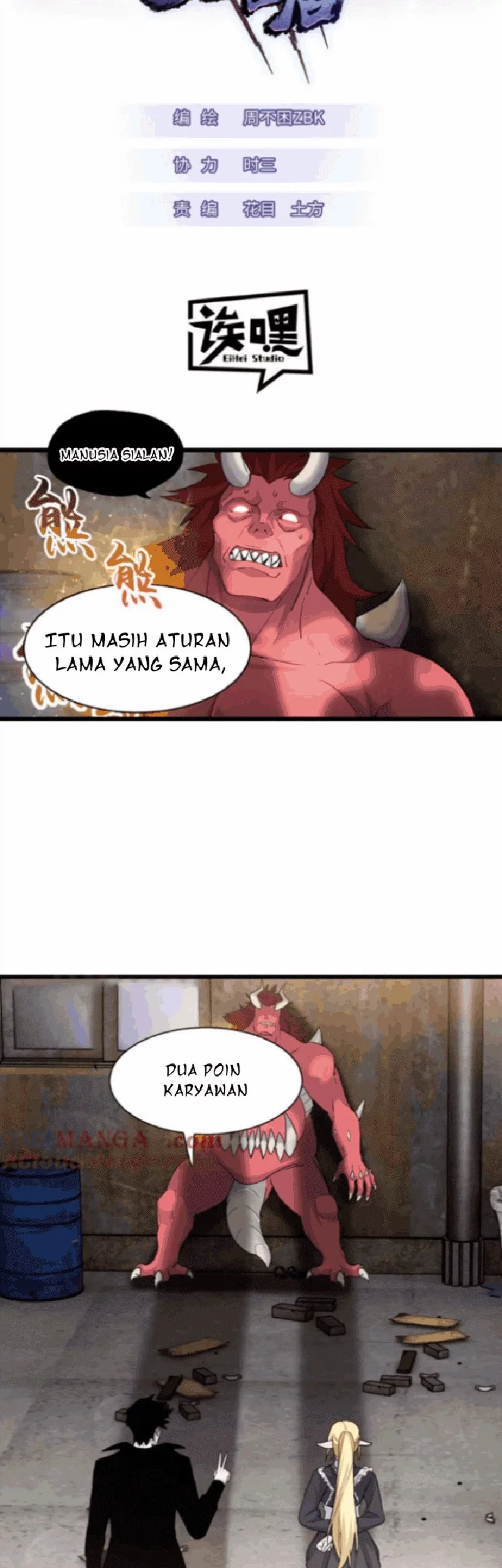 Halaman 55