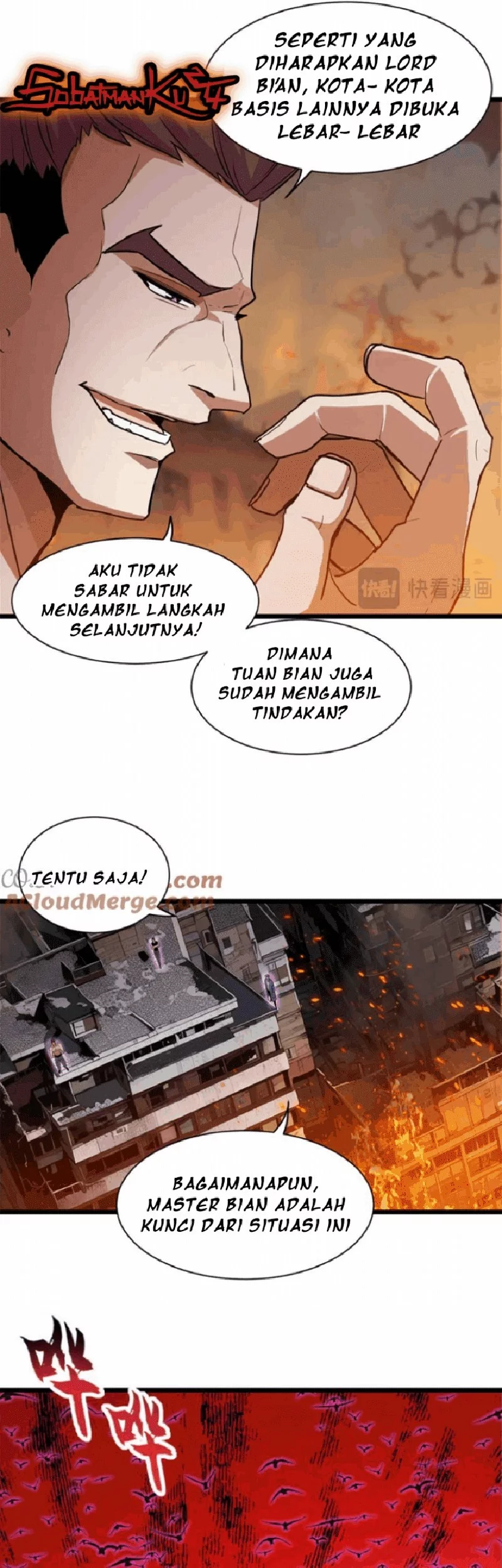 Halaman 17