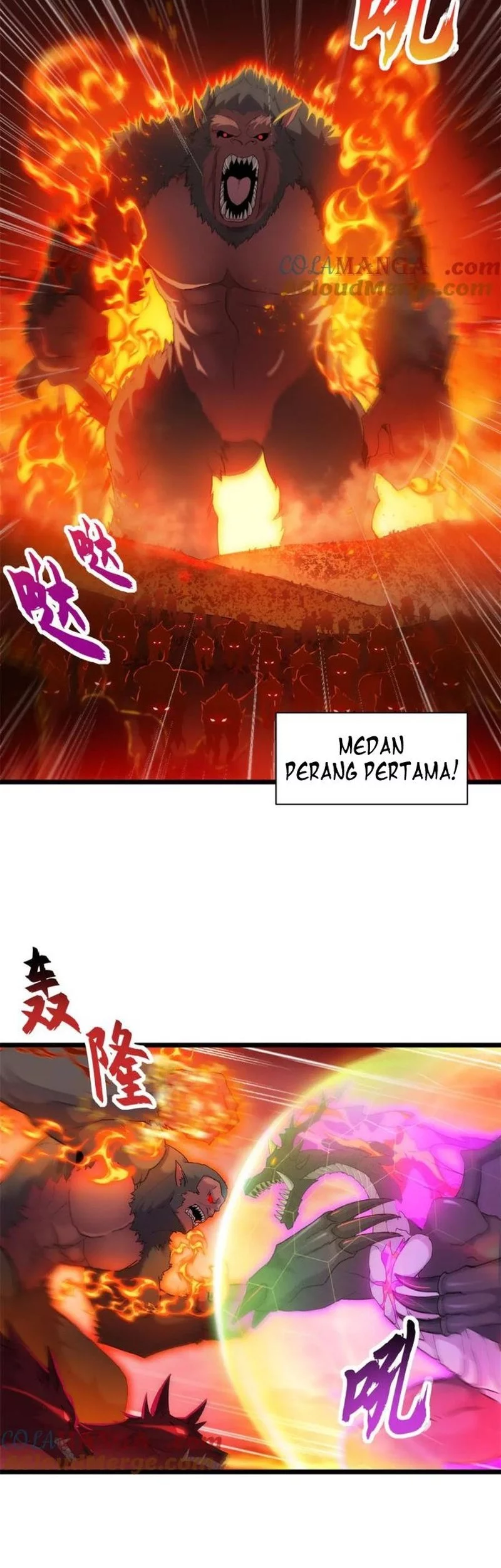 Halaman 90