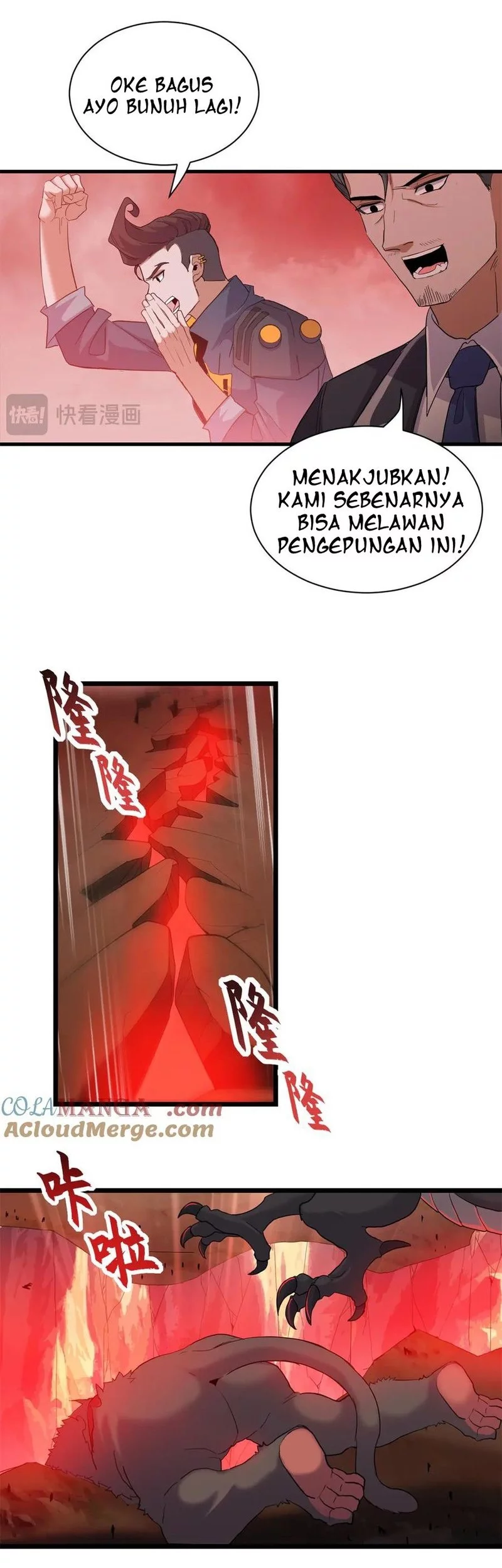 Halaman 109