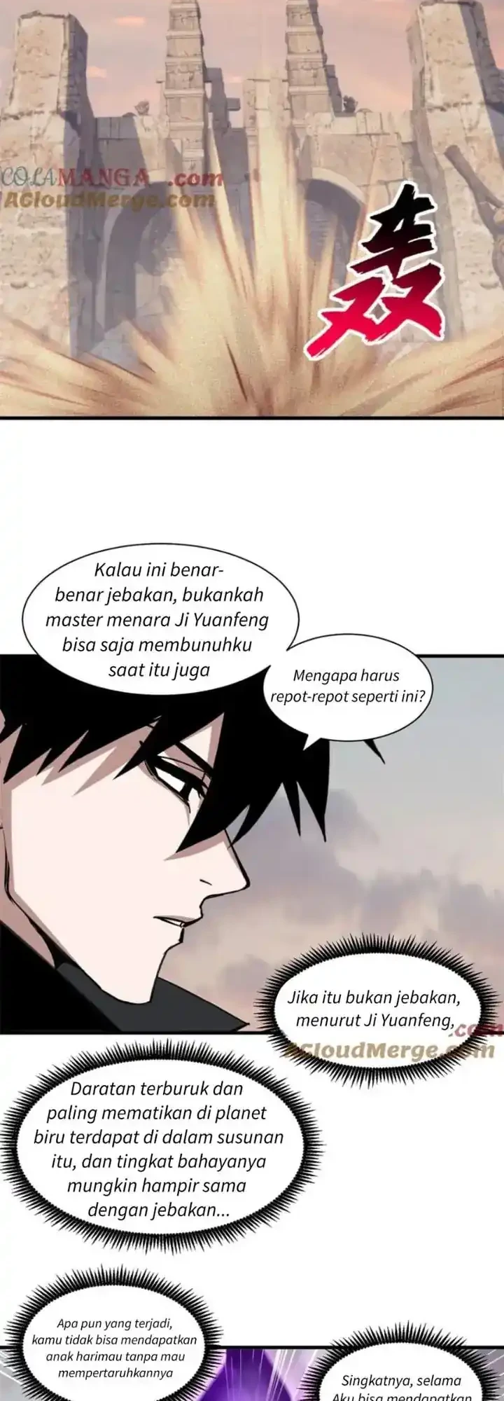 Halaman 83