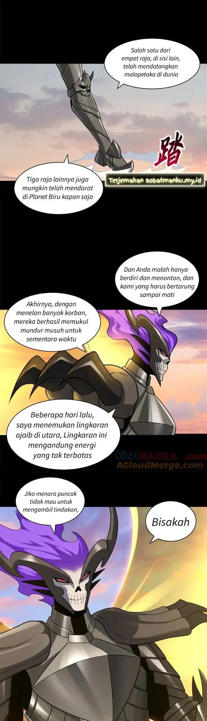 Halaman 67