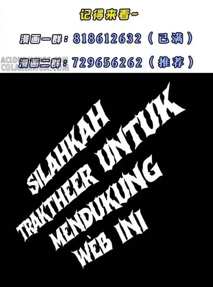 Halaman 131