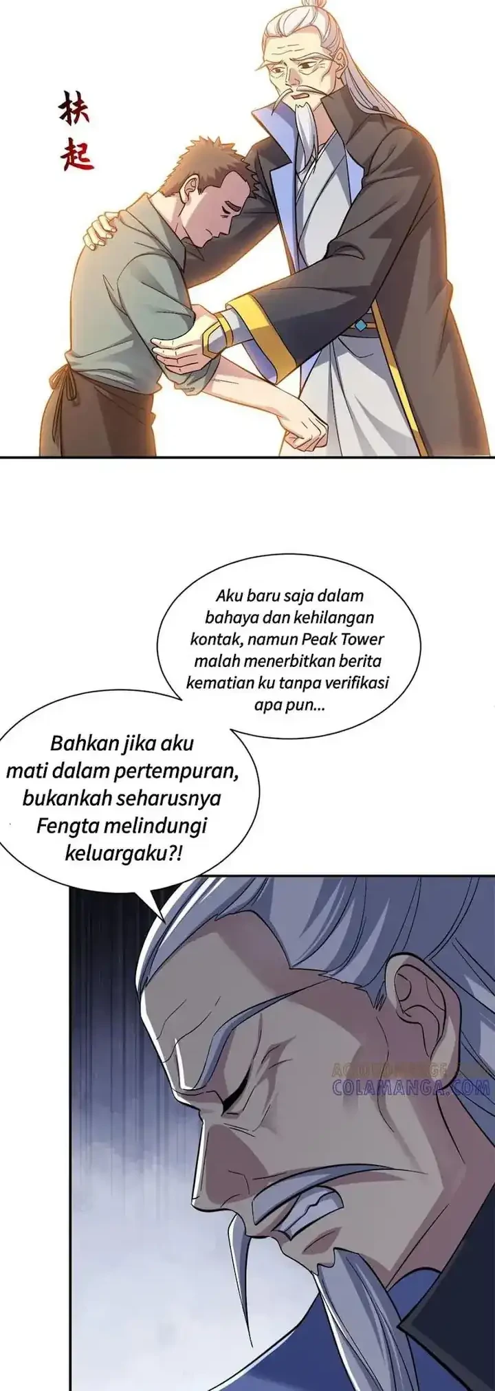 Halaman 84