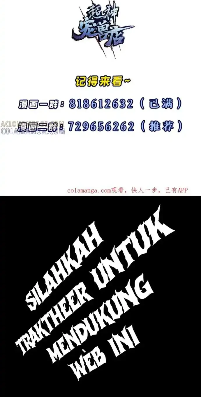 Halaman 100