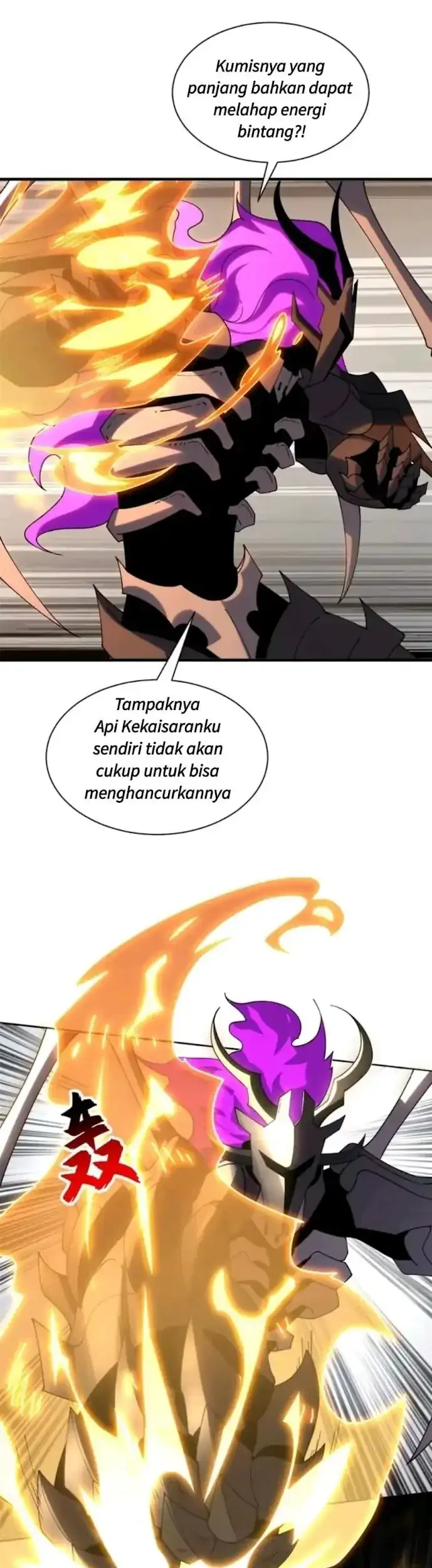 Halaman 86