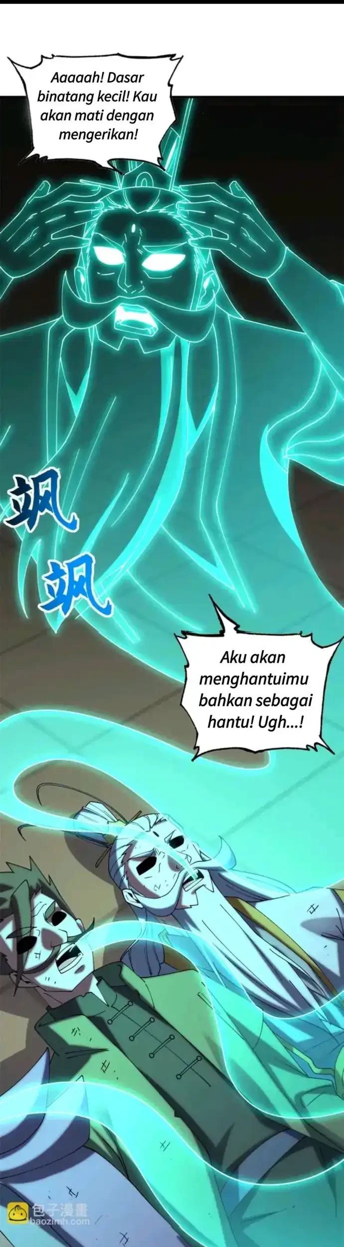 Halaman 88