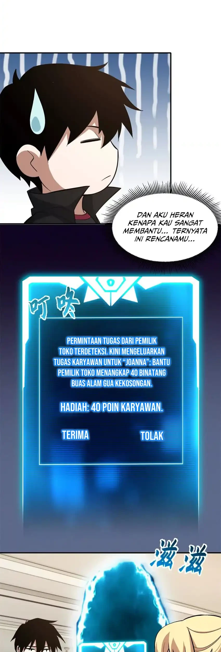 Halaman 29