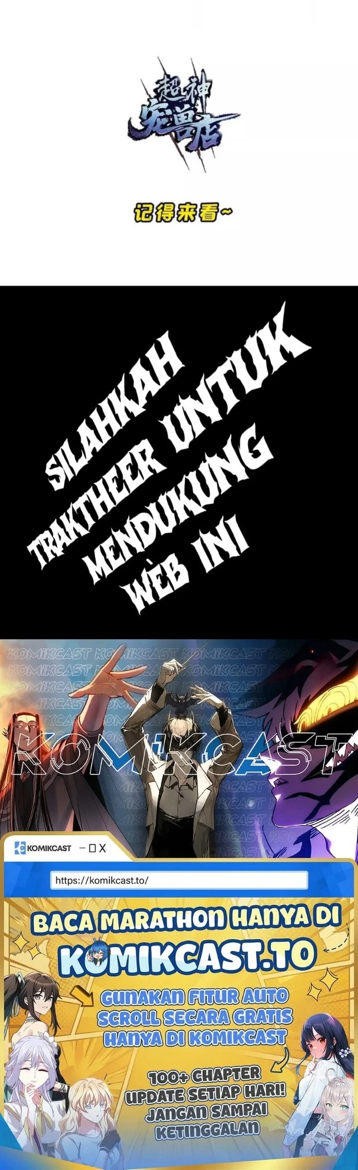 Halaman 46