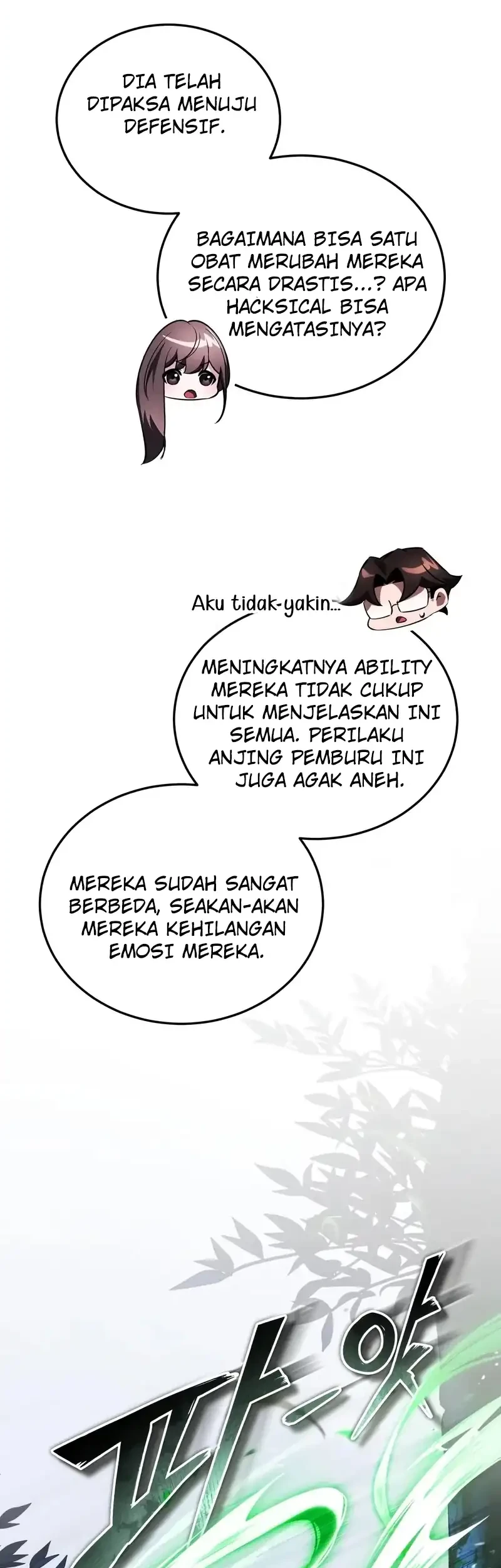 Halaman 73