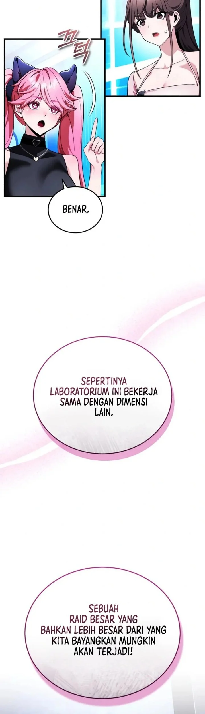 Halaman 74