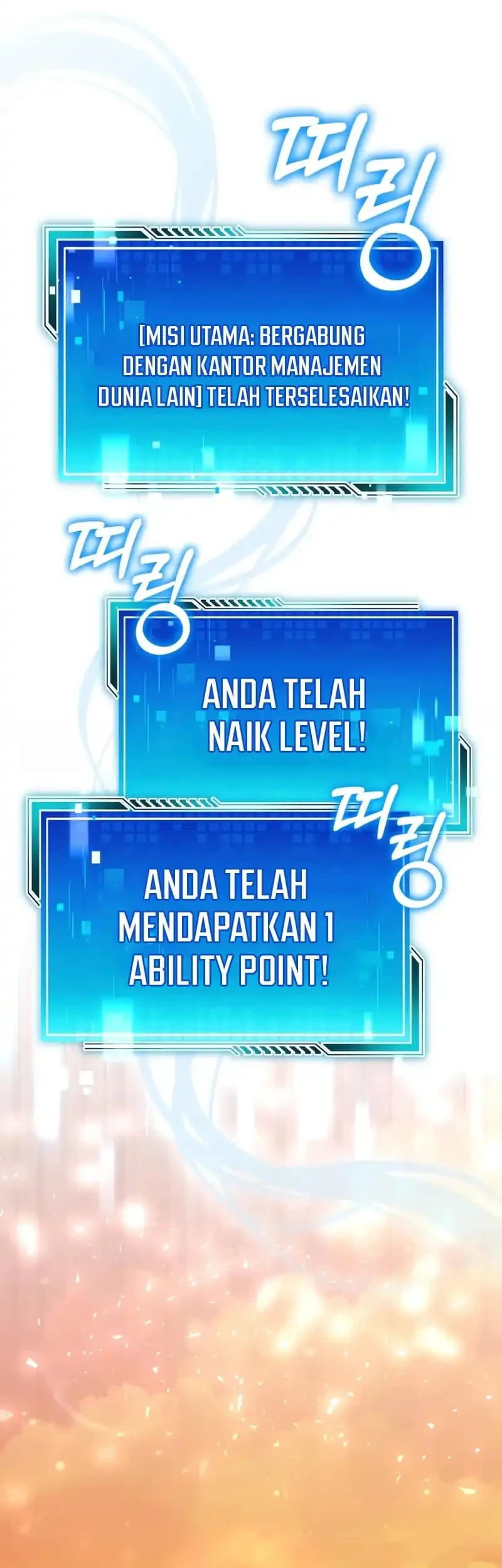 Halaman 71