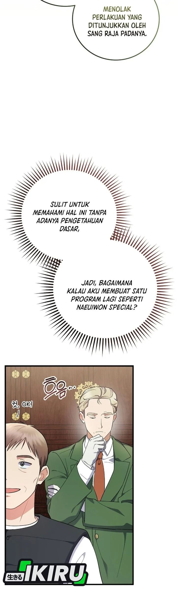 Halaman 143