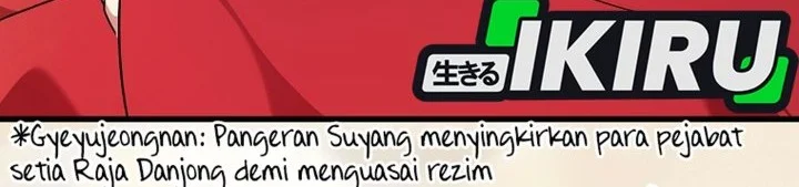 Halaman 146