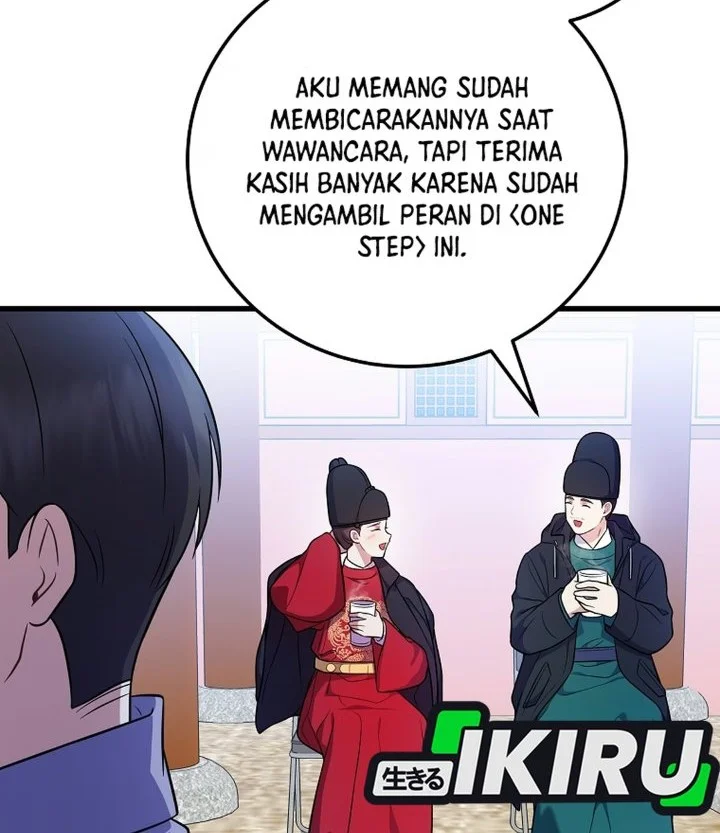 Halaman 80