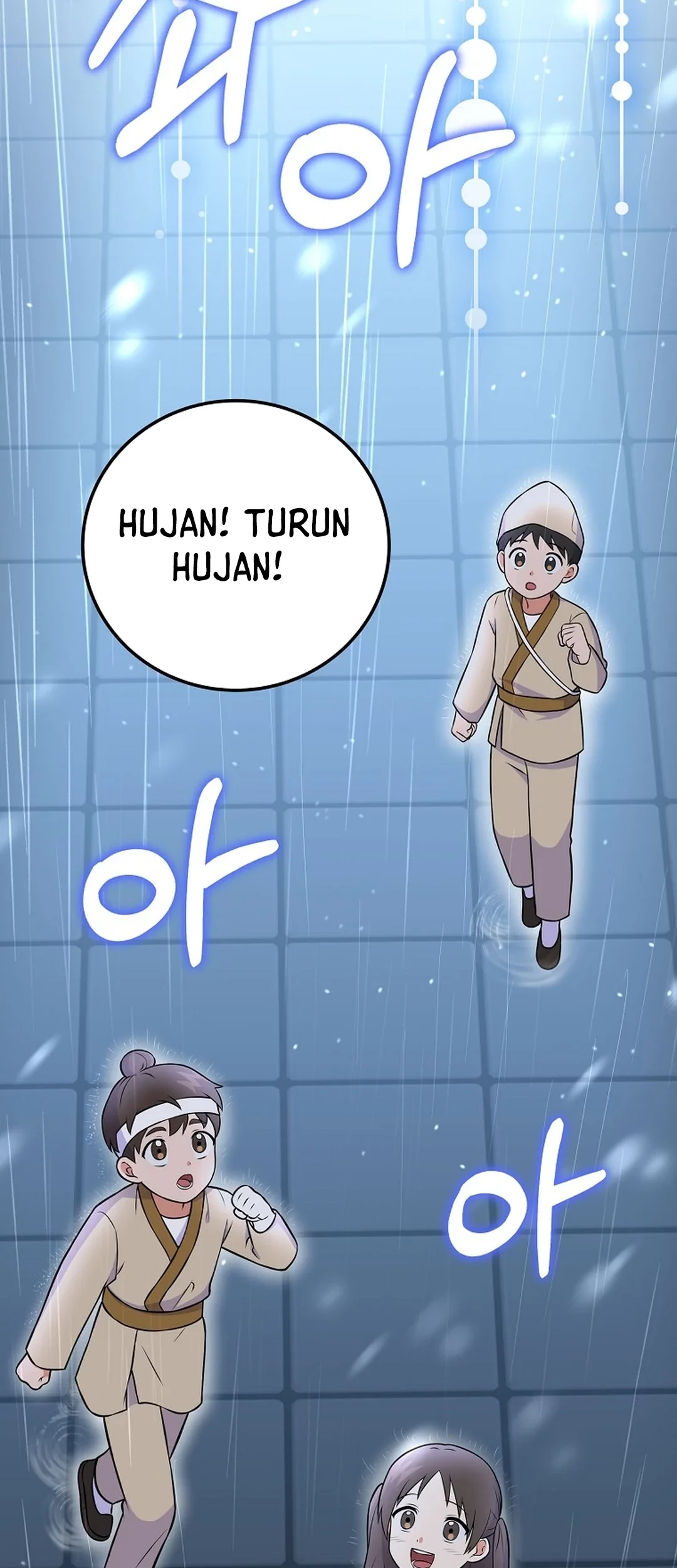 Halaman 308