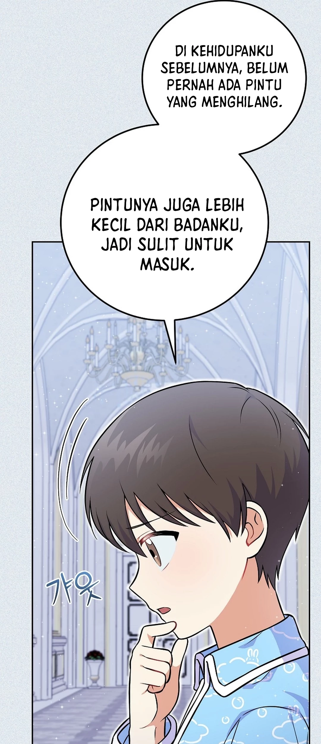 Halaman 161
