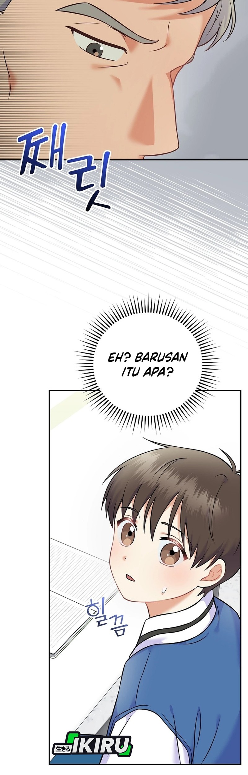 Halaman 291