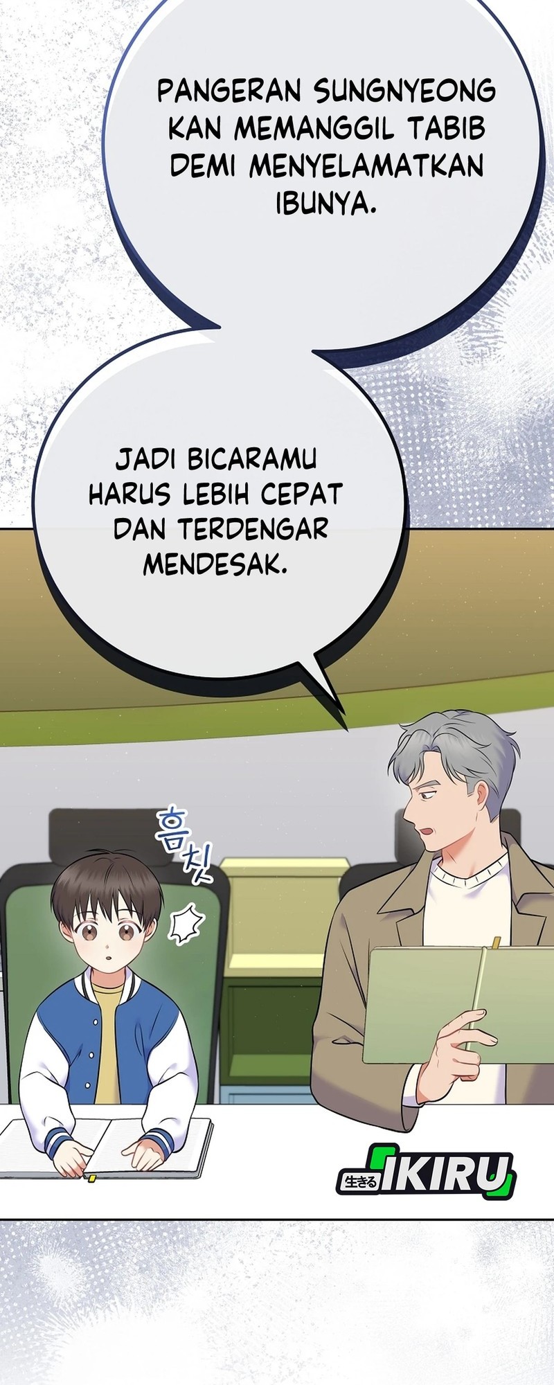 Halaman 295