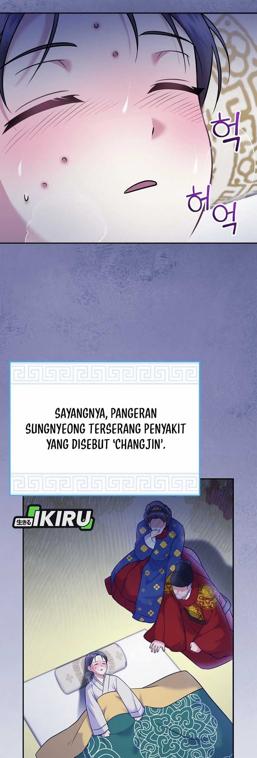 Halaman 161