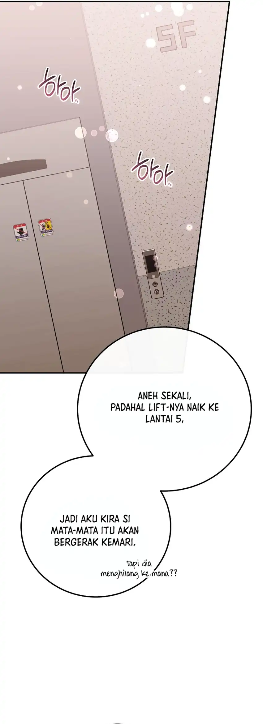 Halaman 76