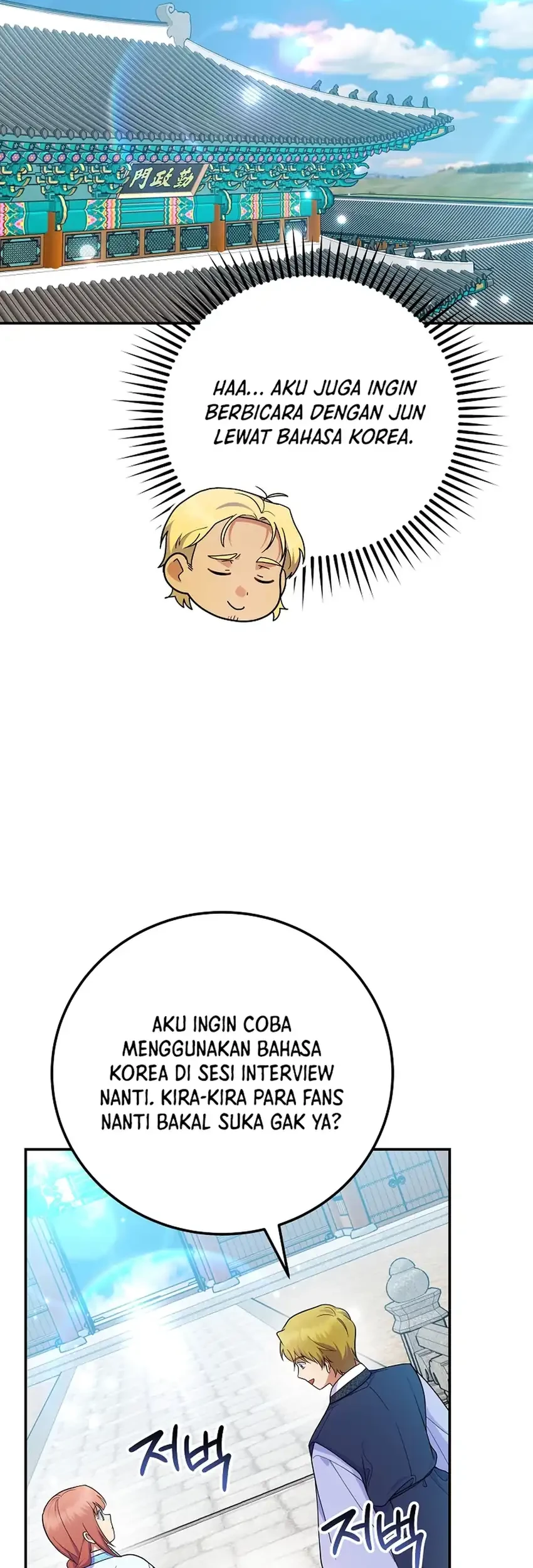 Halaman 302