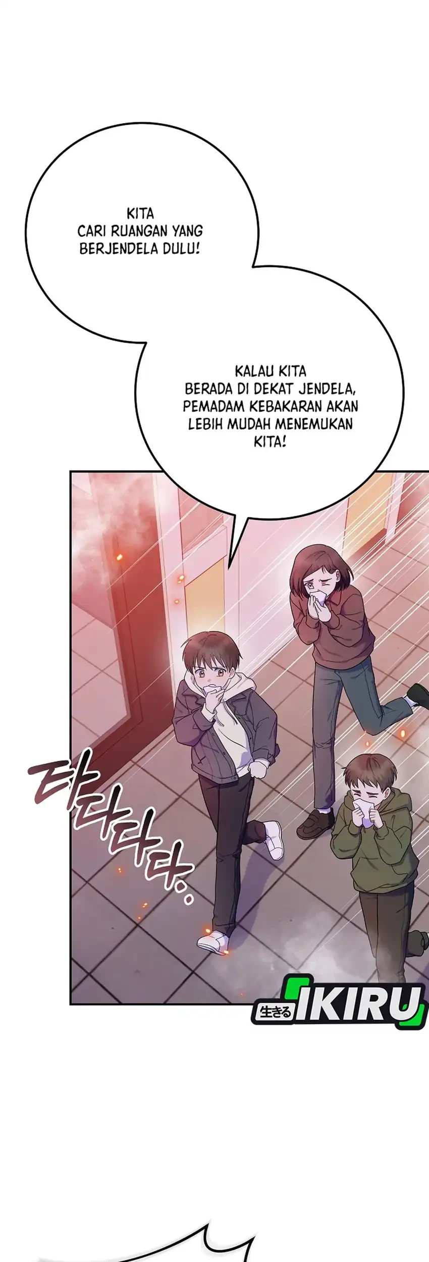 Halaman 307