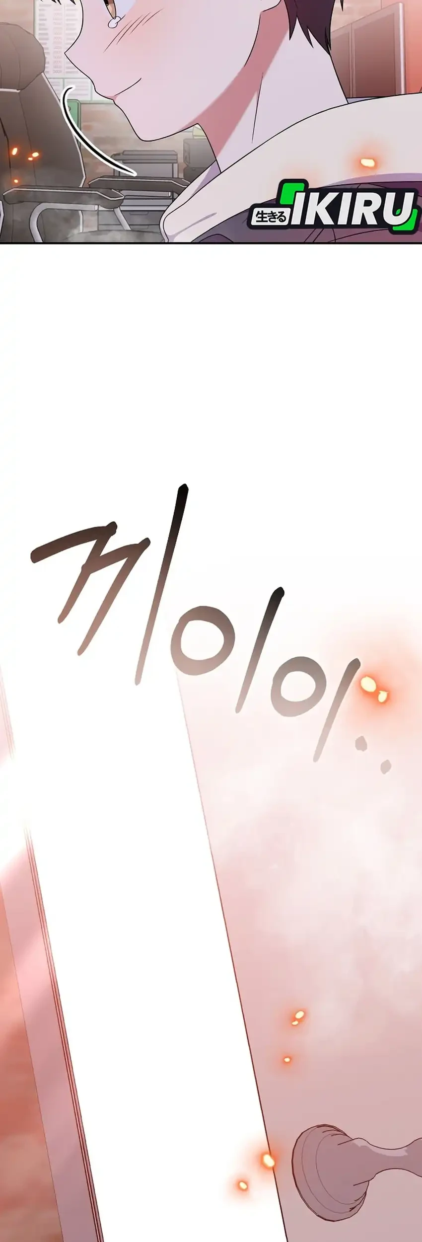 Halaman 317
