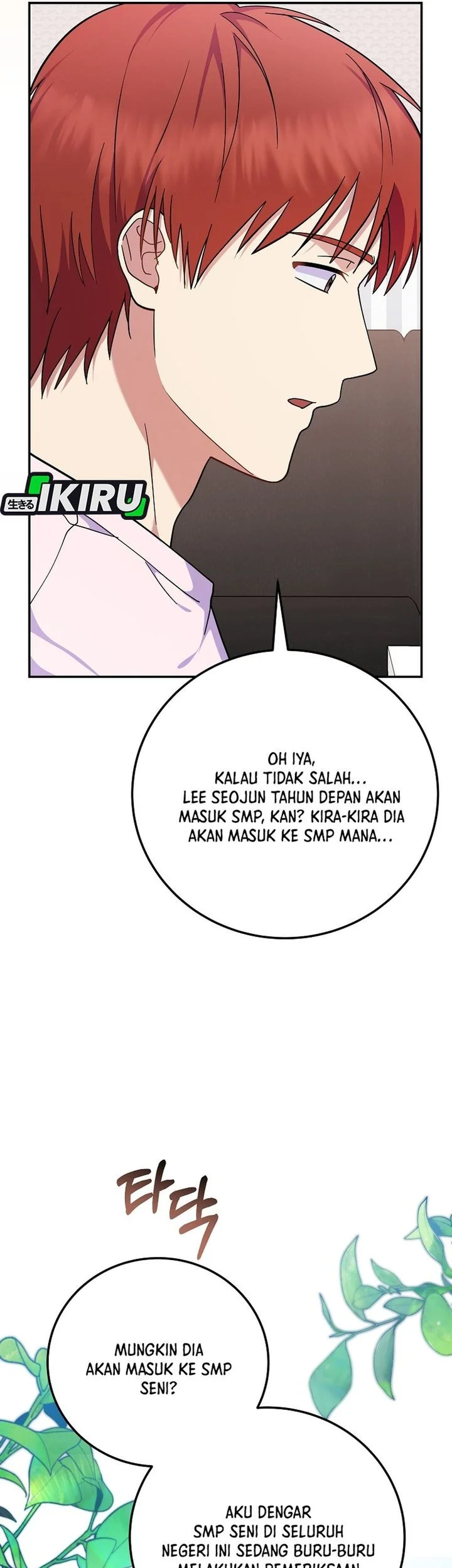 Halaman 225