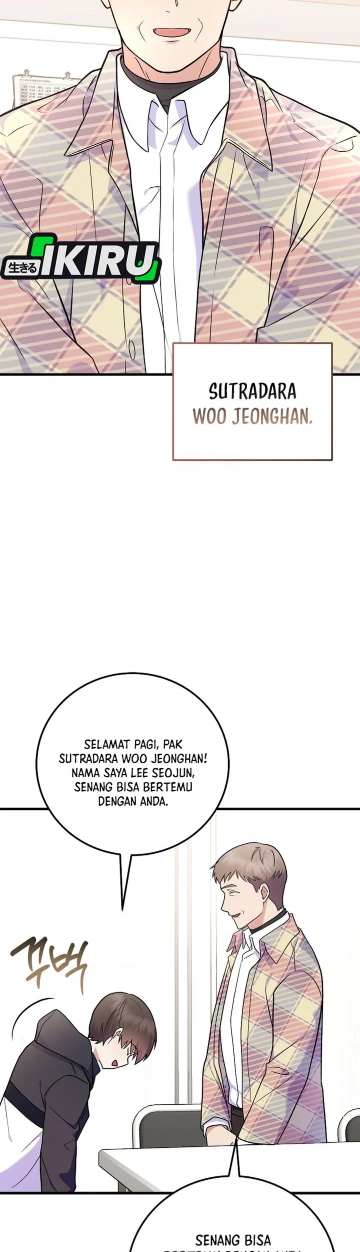 Halaman 74