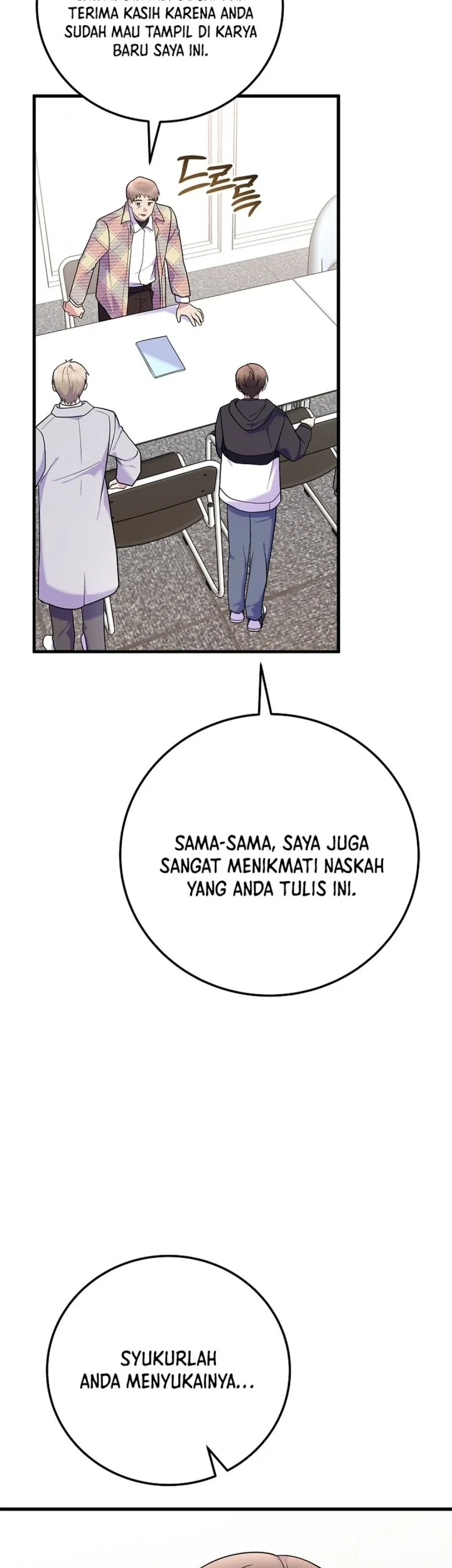 Halaman 76