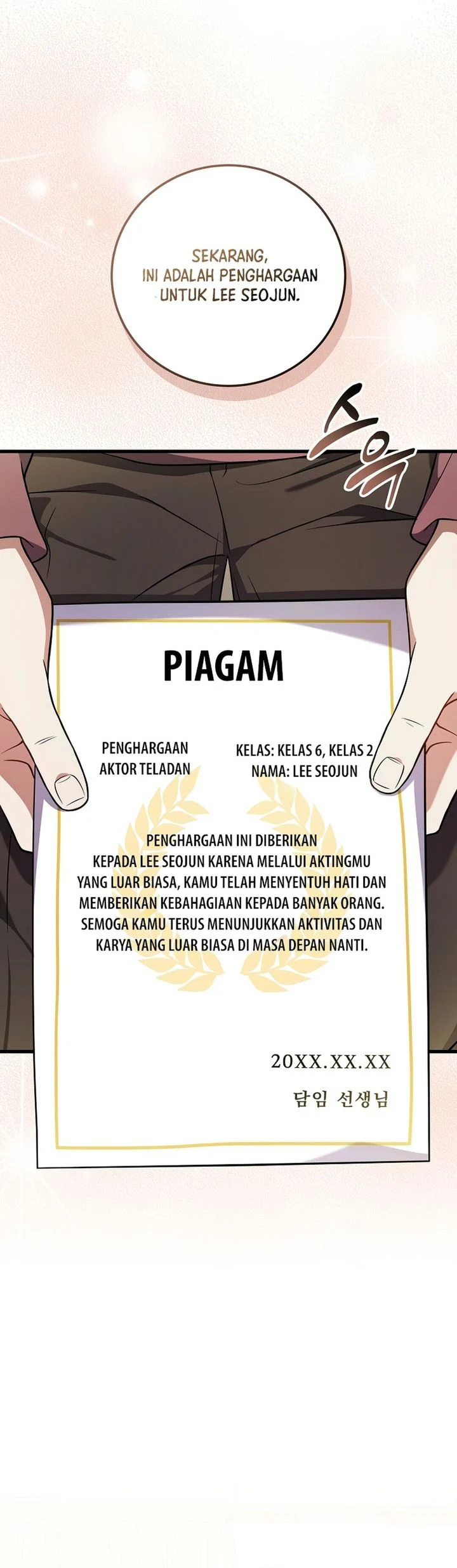 Halaman 542