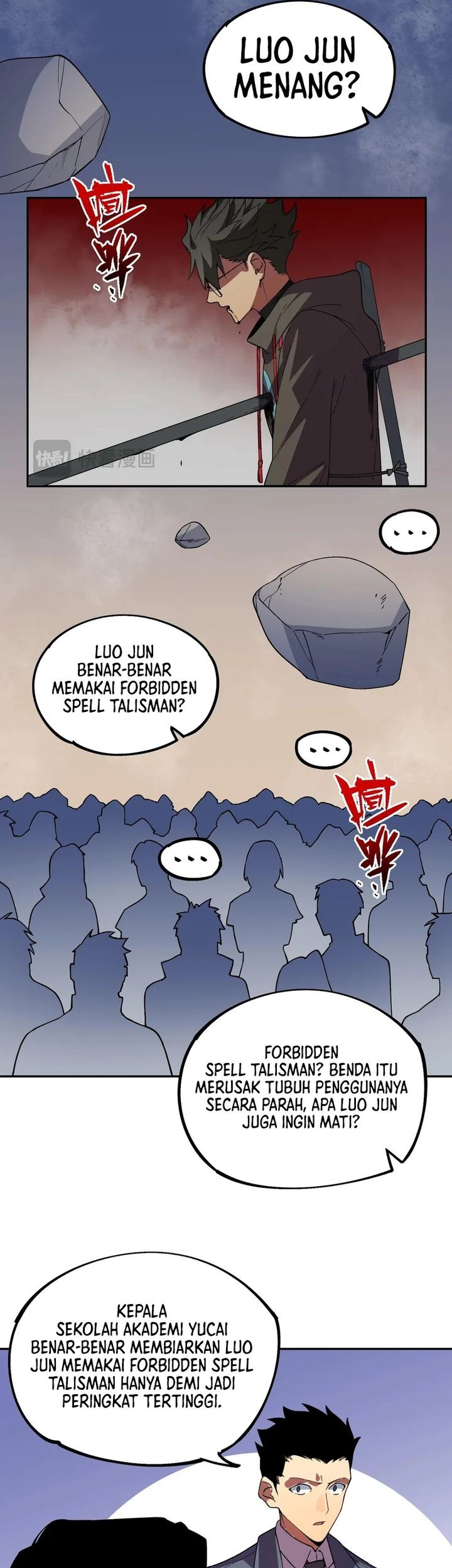 Halaman 82