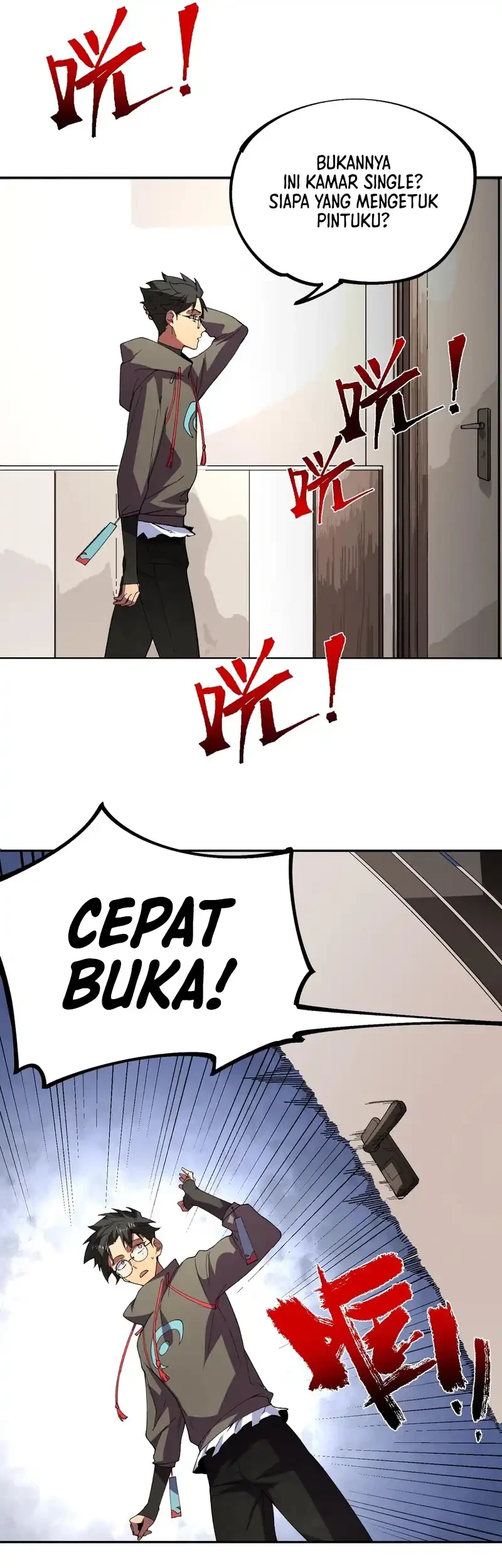 Halaman 17