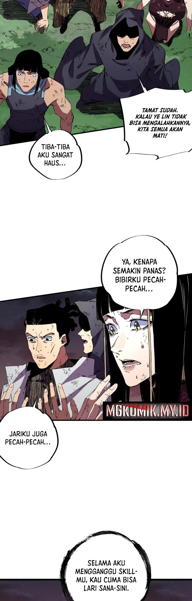 Halaman 84