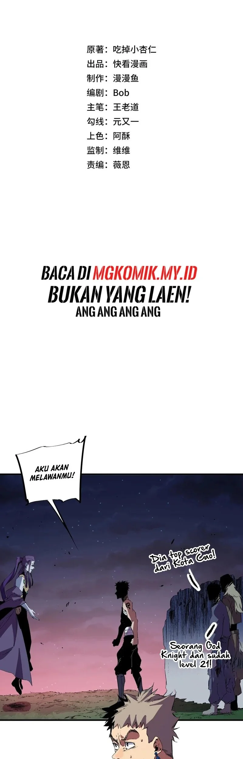 Halaman 53
