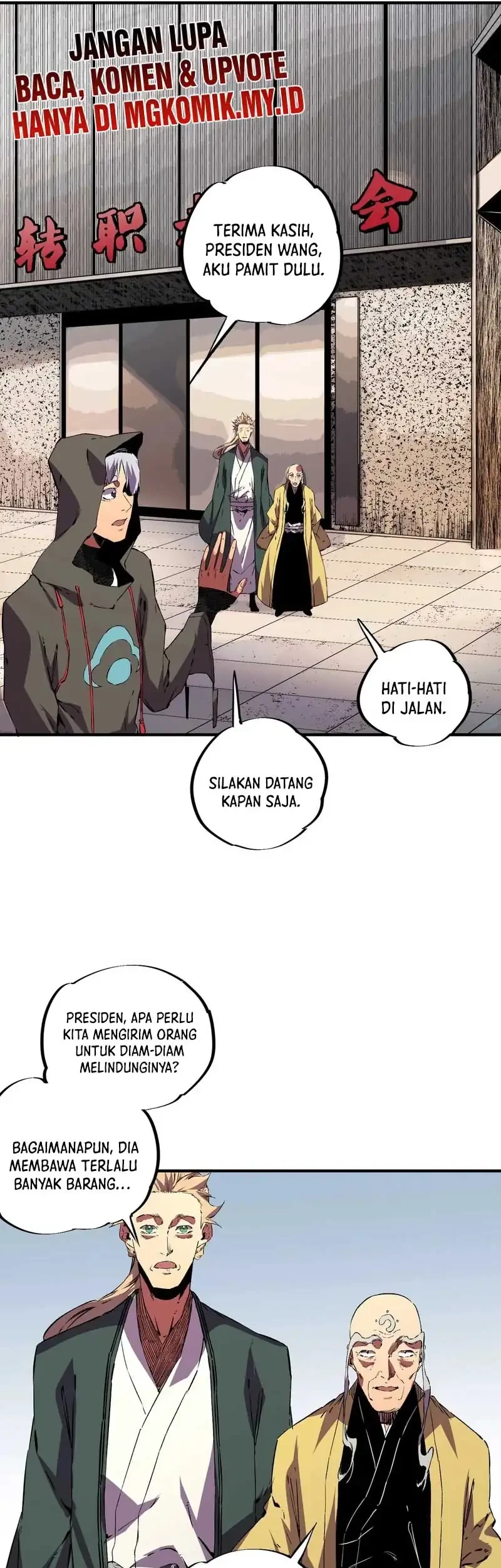 Halaman 88