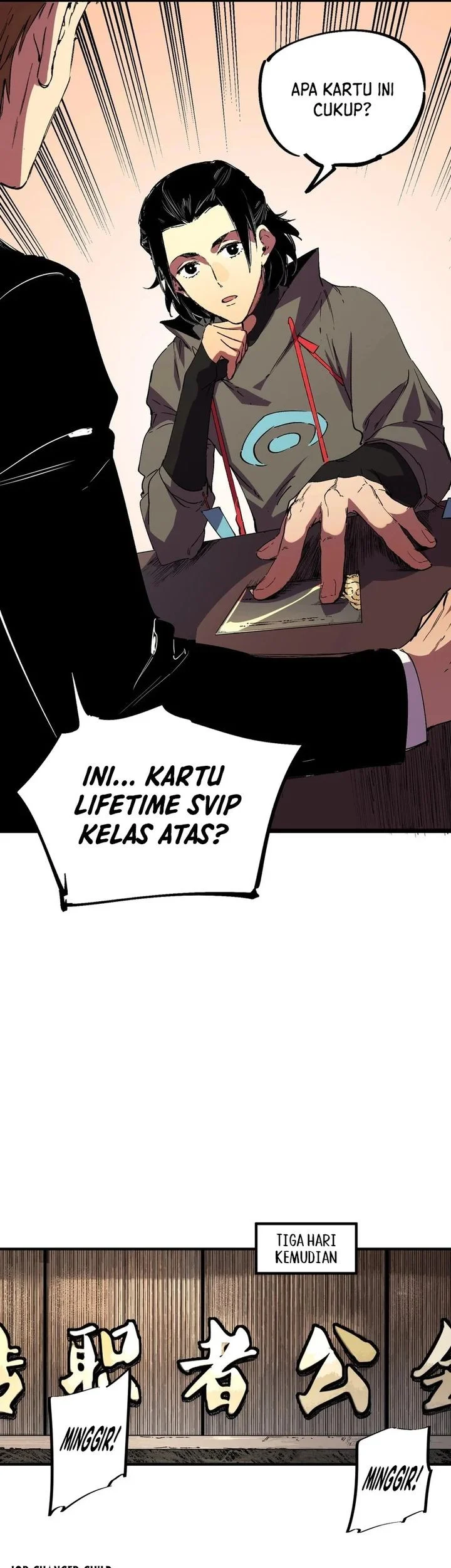 Halaman 84