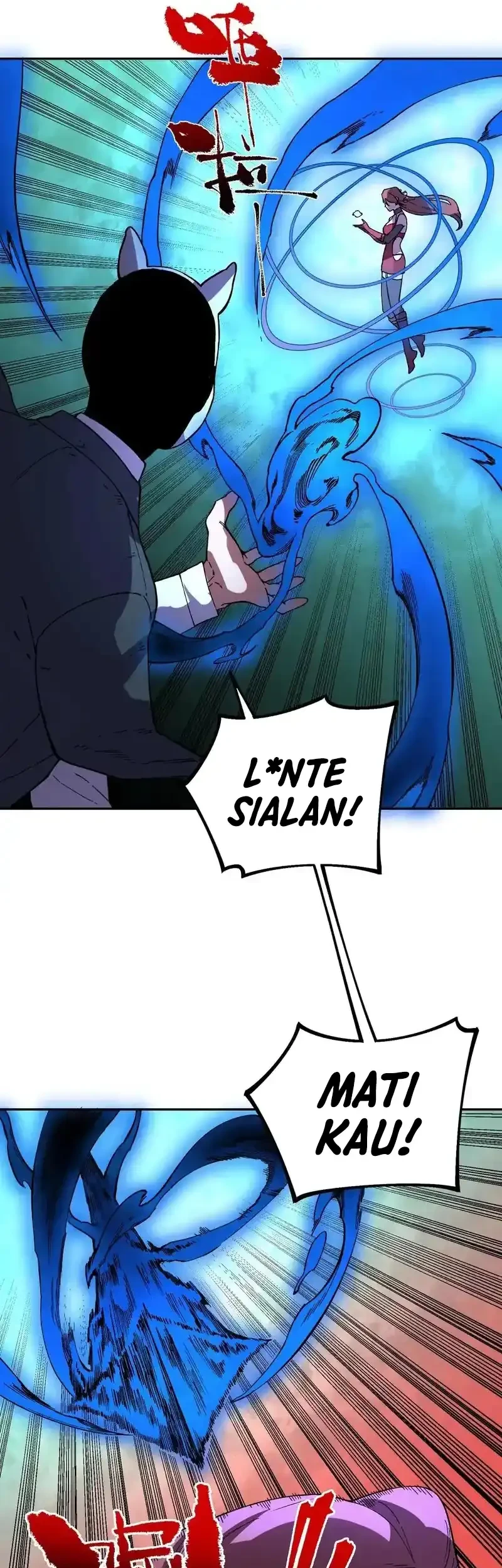 Halaman 118