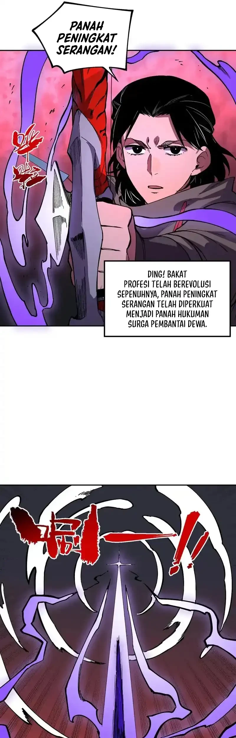 Halaman 124