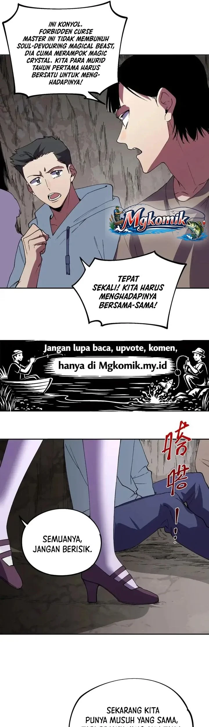 Halaman 117
