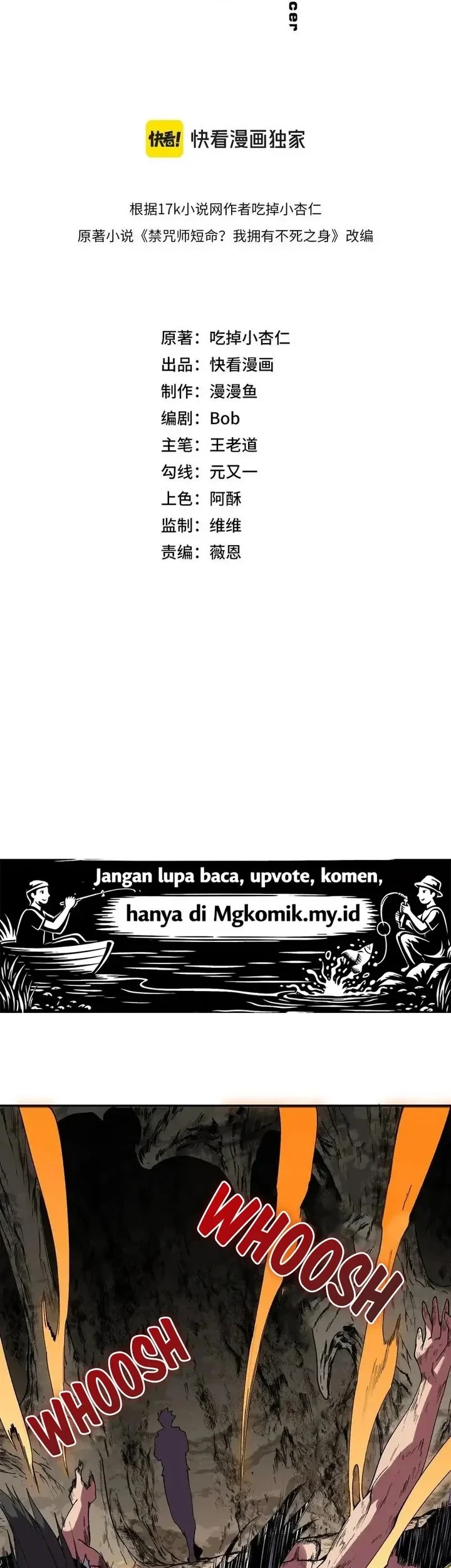 Halaman 84