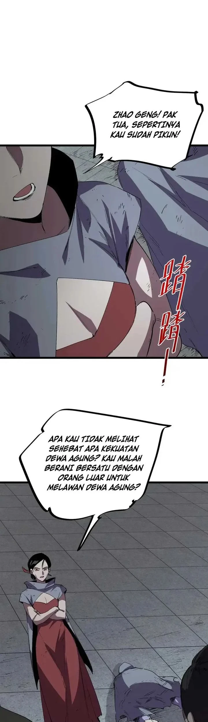 Halaman 78