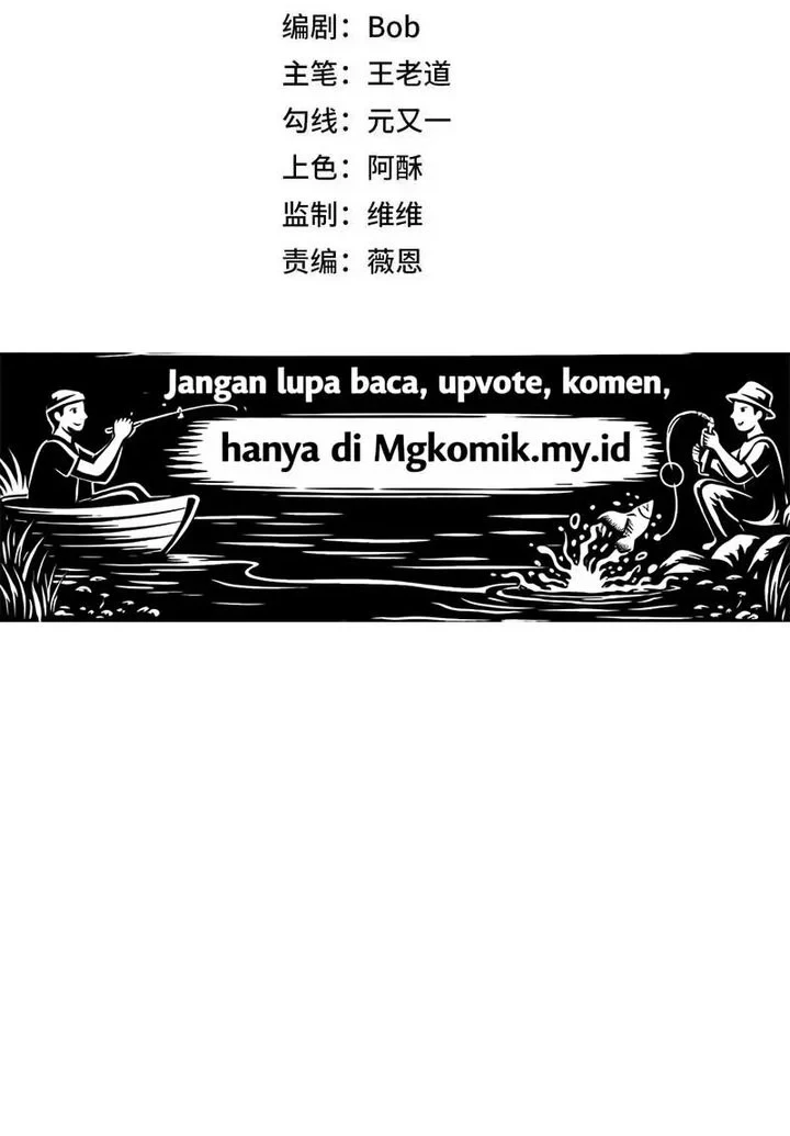 Halaman 46
