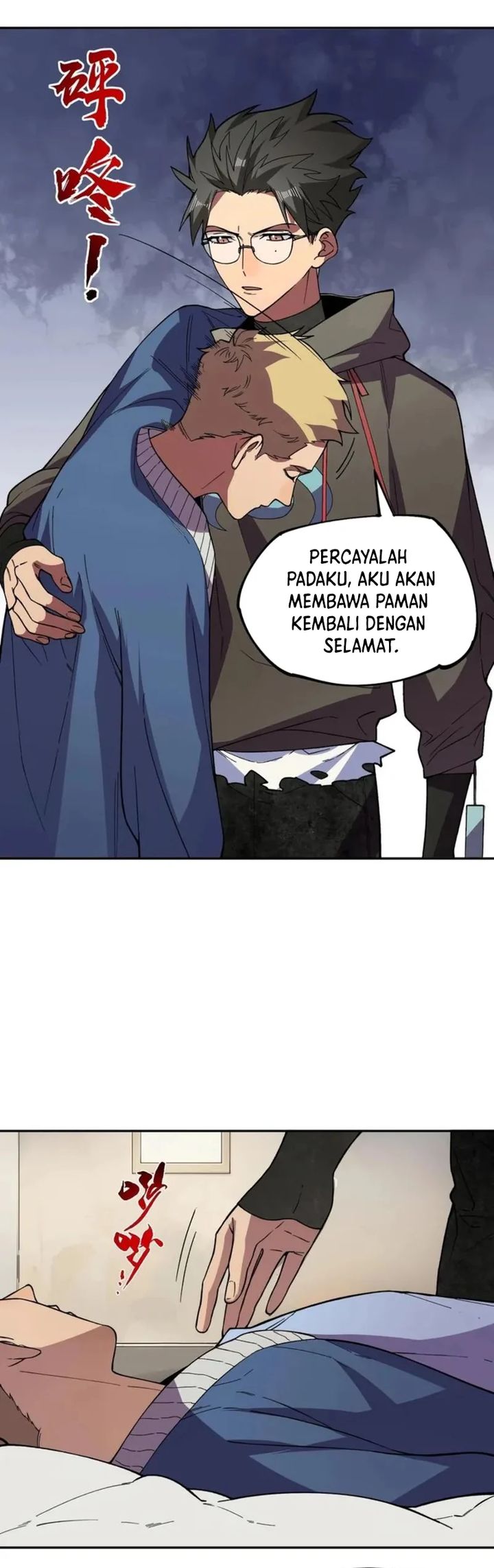 Halaman 69