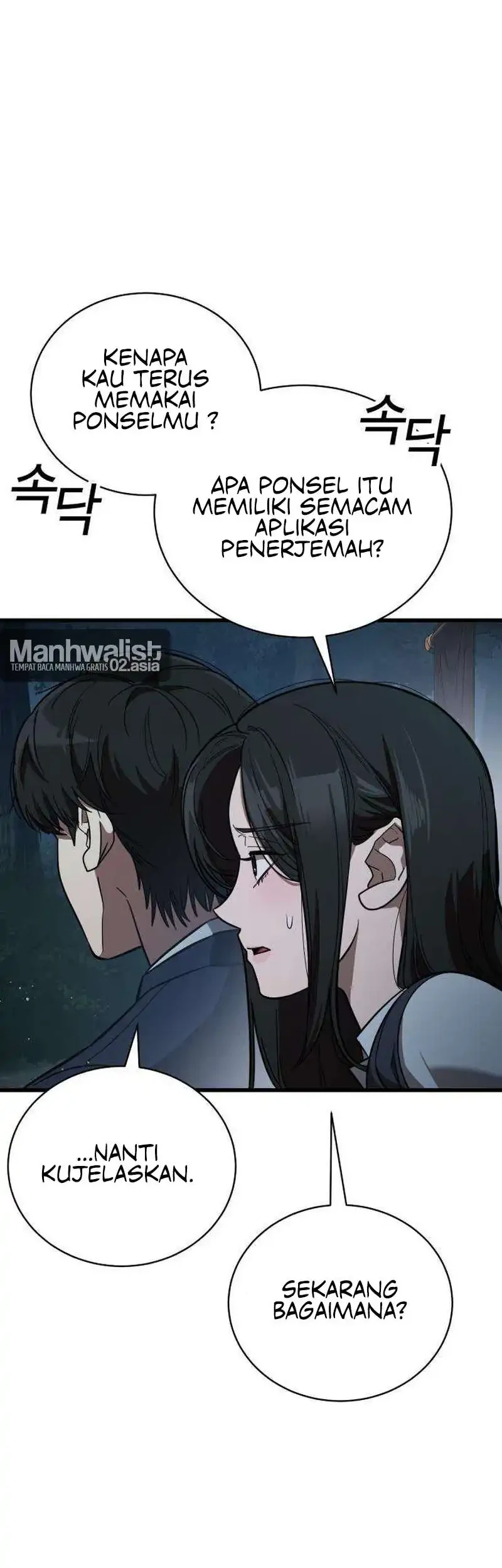 Halaman 81