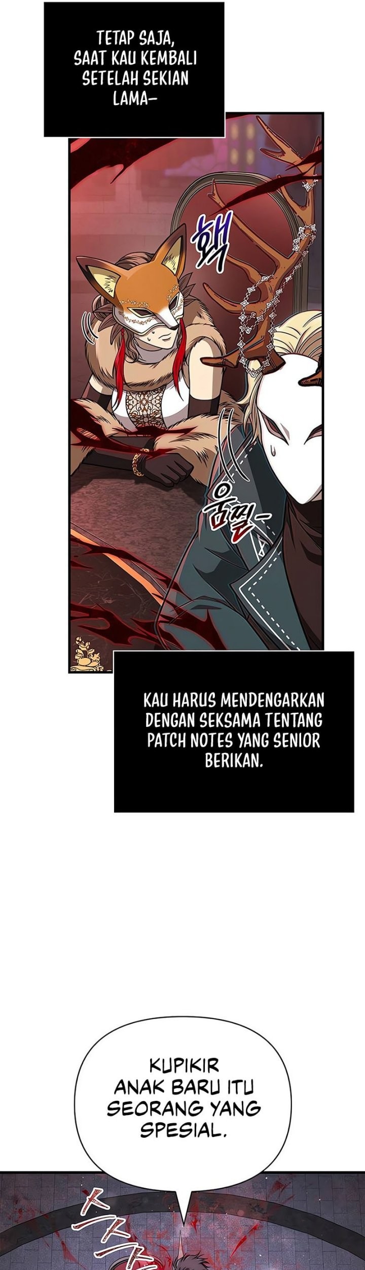 Halaman 82