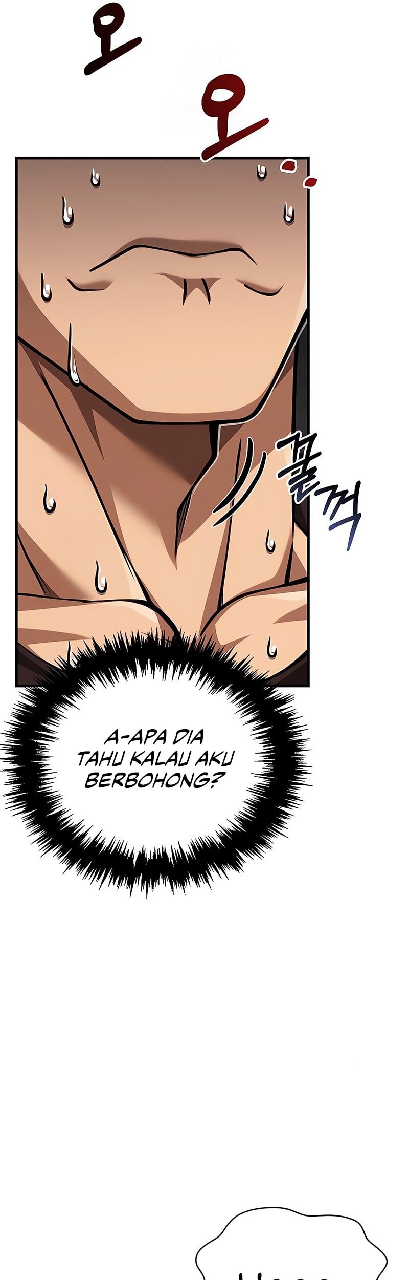 Halaman 82