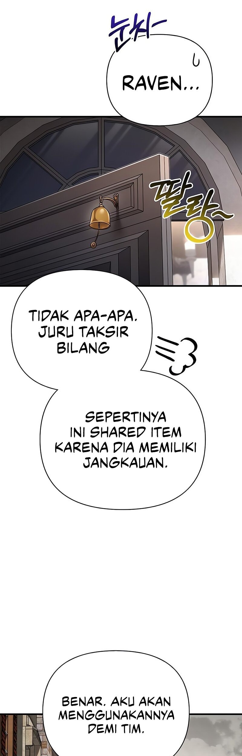 Halaman 86